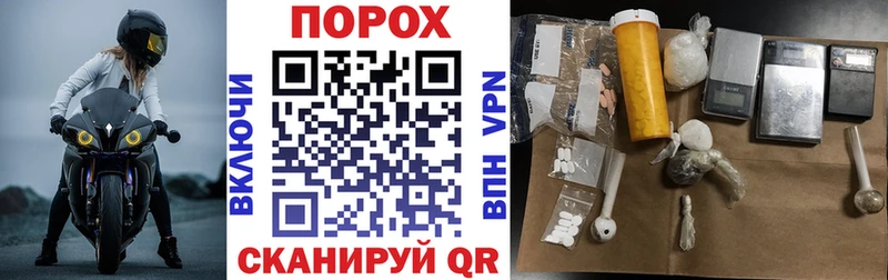 Amphetamine Розовый  Чусовой 