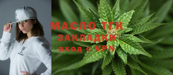 дживик Михайлов