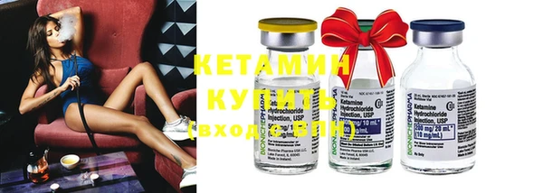 кокаин перу Михайловка