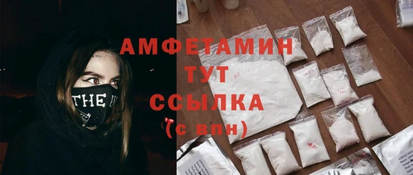 дживик Михайлов