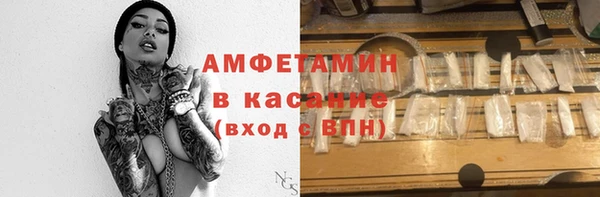 дживик Михайлов