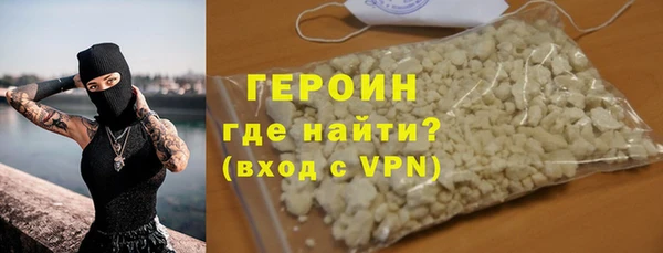 гашиш Алапаевск