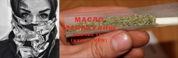 дживик Михайлов