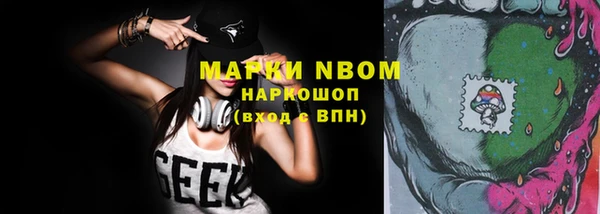 дживик Михайлов
