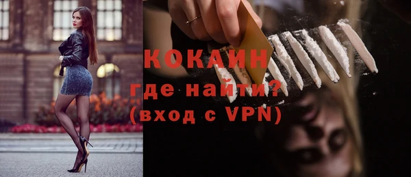 дживик Михайлов