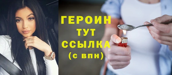 соль ск Михайловск