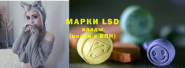 дживик Михайлов