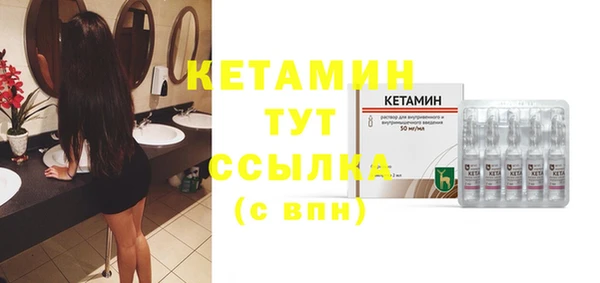 кокаин перу Михайловка
