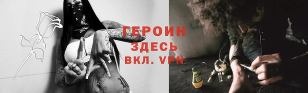 дживик Михайлов