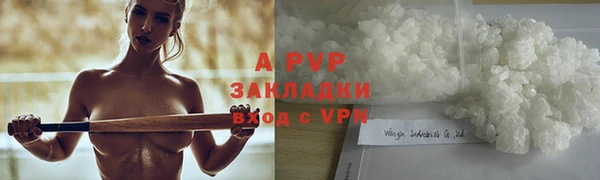 дживик Михайлов
