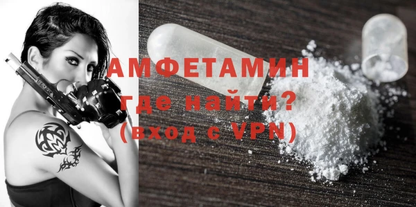 кокаин перу Михайловка