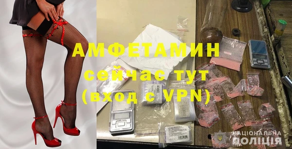 дживик Михайлов
