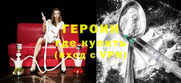 ALPHA PVP Аксай
