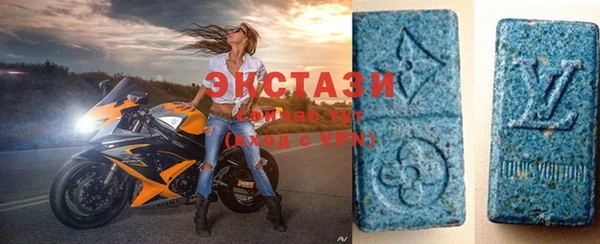 кокаин перу Михайловка