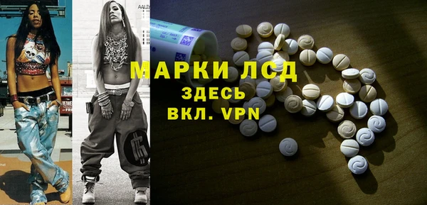 дживик Михайлов