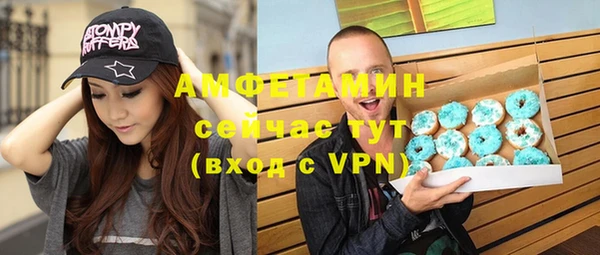 дживик Михайлов