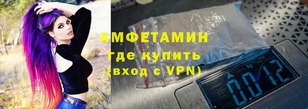кокаин перу Михайловка