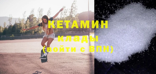 дживик Михайлов