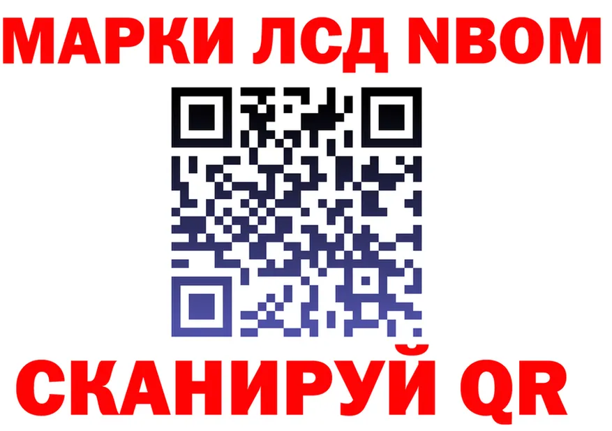 Cannafood конопля зеркало shop OMG Чусовой