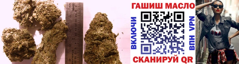 кракен ссылки  Чусовой  ТГК THC oil 
