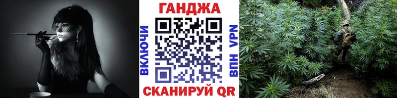 Шишки марихуана тримм  Чусовой 